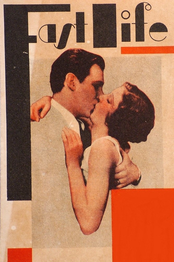 Poster de Fast Life
