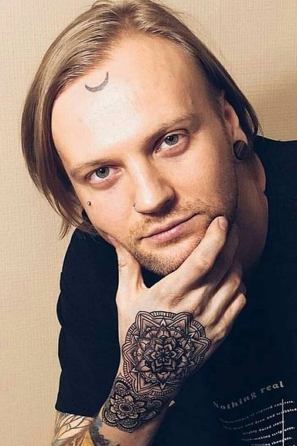 Foto de Юлий Котов