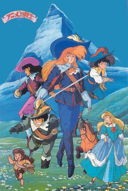 Poster de Temporada 1