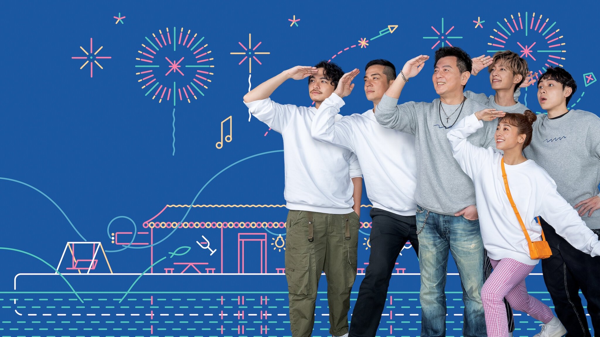 Backdrop image