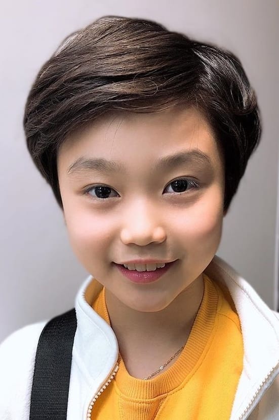 Foto de Seo Eun-Yool