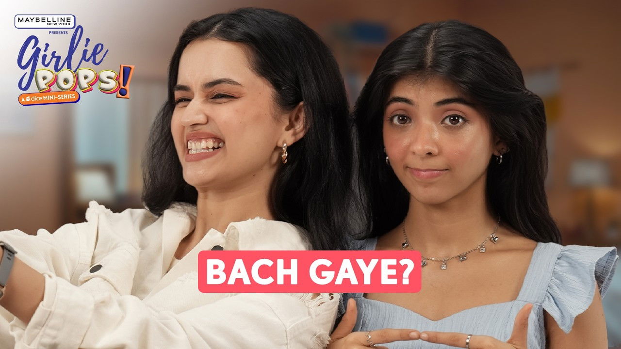 Bach Gaye?