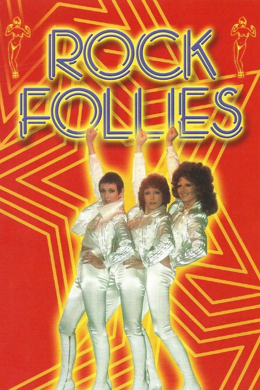 Poster de Rock Follies