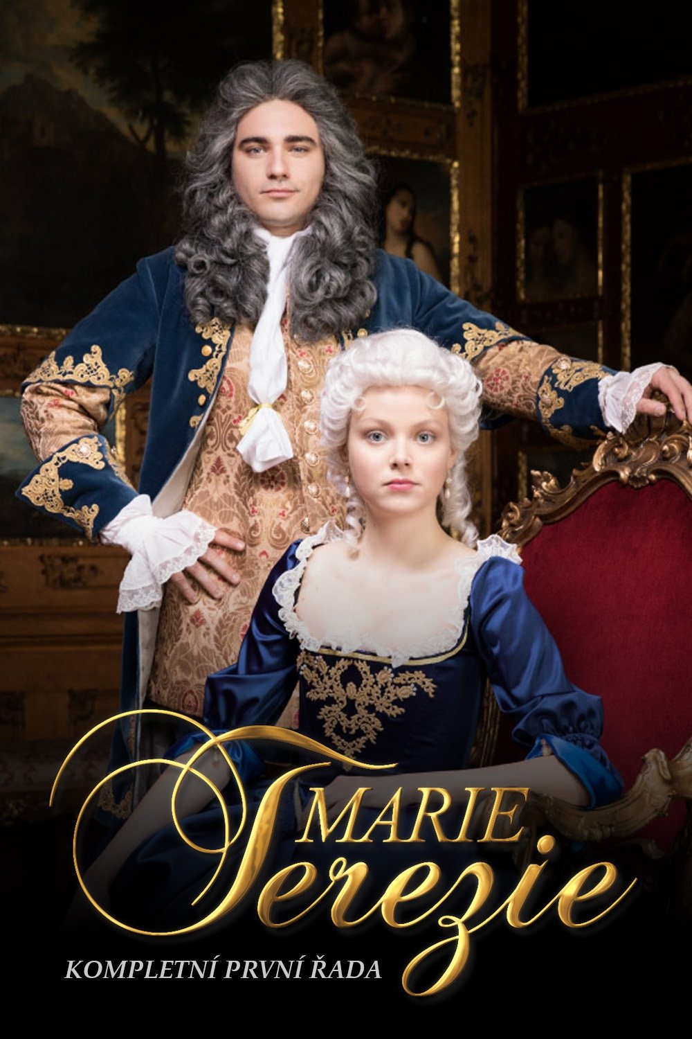 Poster de Temporada 1