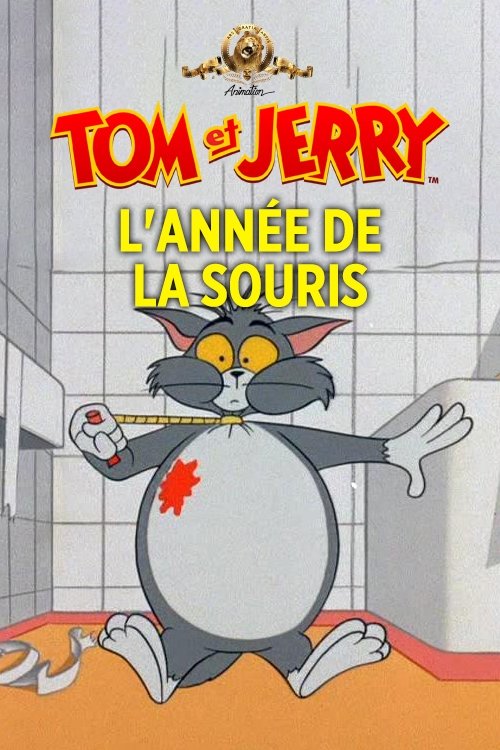 L'année de la souris