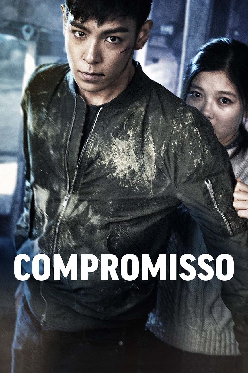 Poster de Compromisso