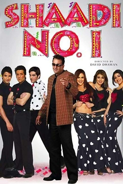 poster_Movie