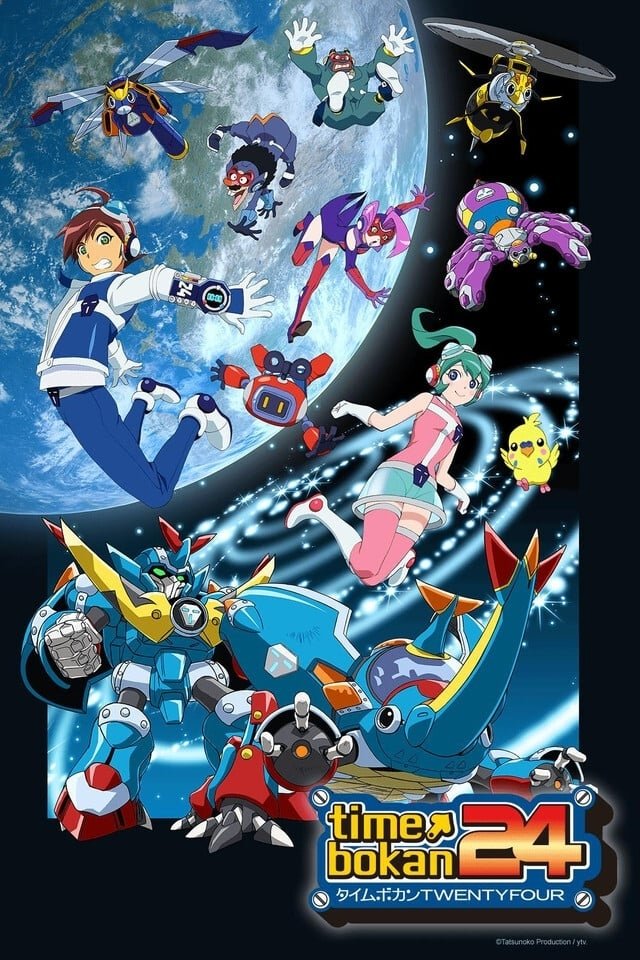 Poster de Temporada 1