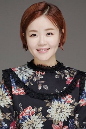 Foto de Kim Hyo-jin