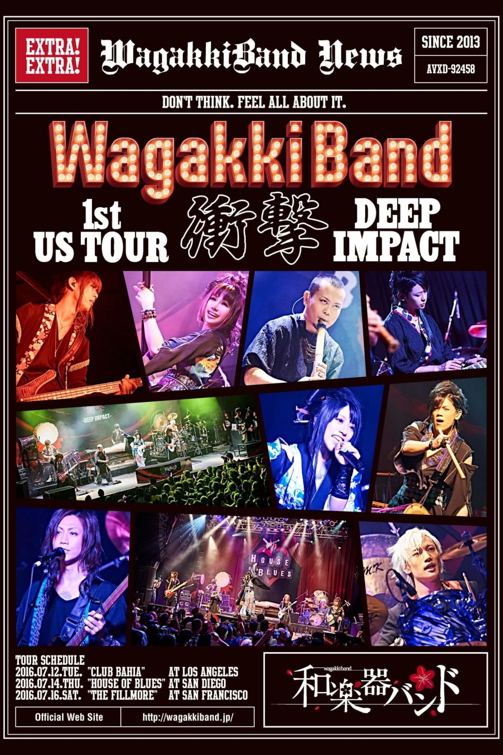 Poster de WagakkiBand 1st US Tour 衝撃 -DEEP IMPACT-