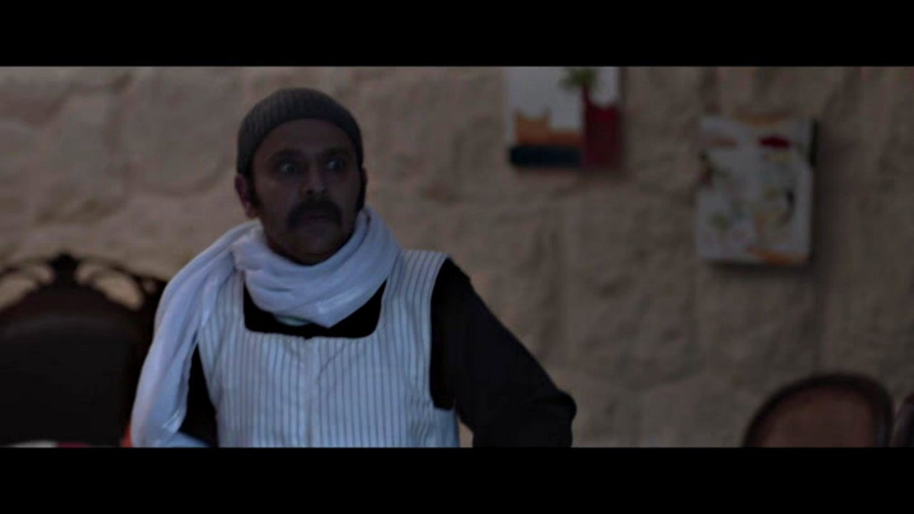 Director