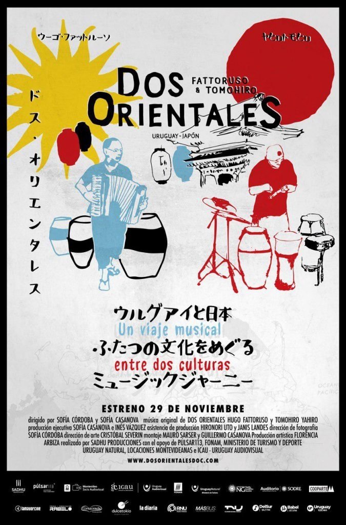 Poster de Dos Orientales