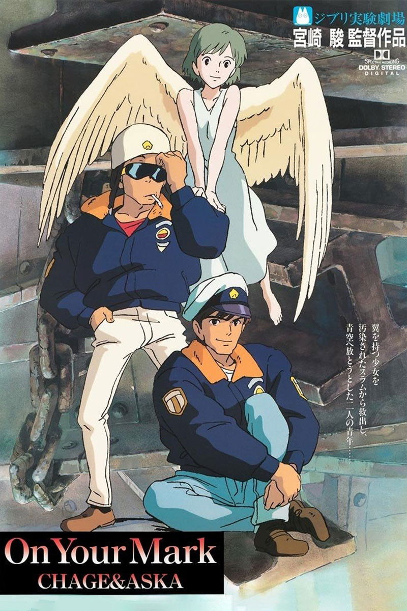 Poster de On Your Mark CHAGE & ASKA