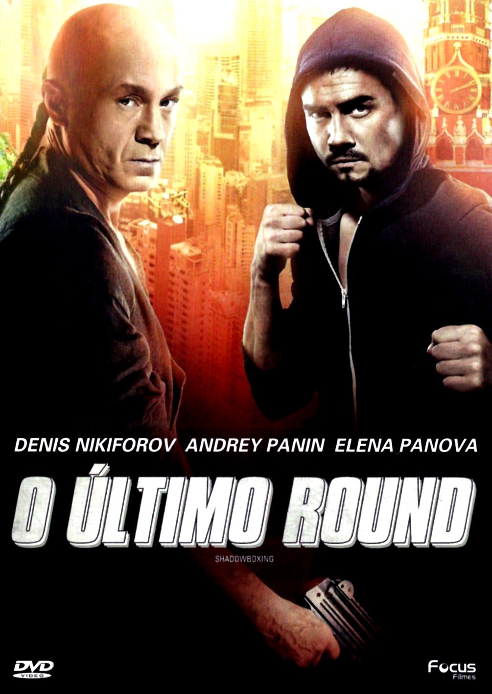 Poster de O Último Round