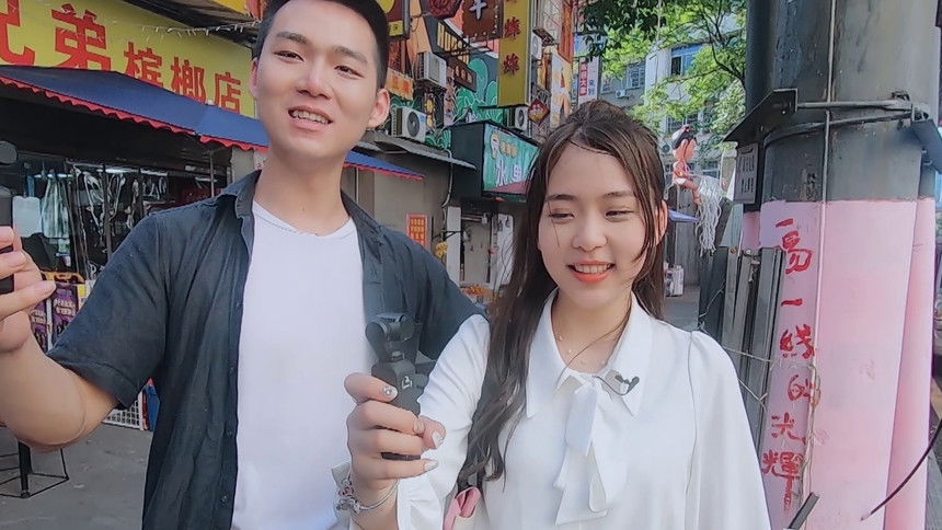 S1 · Newcomers’ Weekend EP10