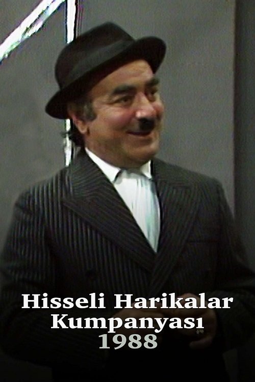 Poster de Hisseli Harikalar Kumpanyası