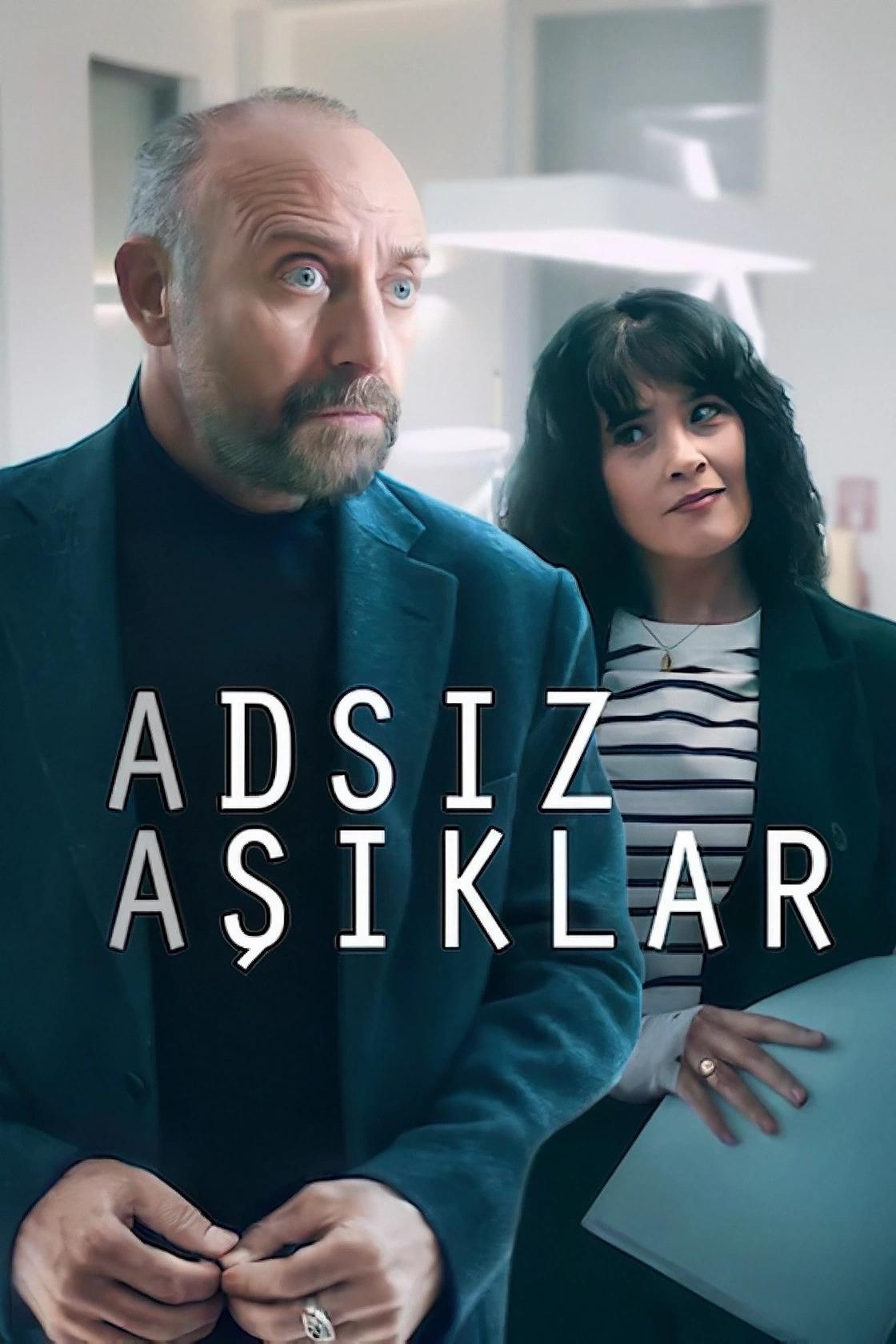 Poster de Temporada 1