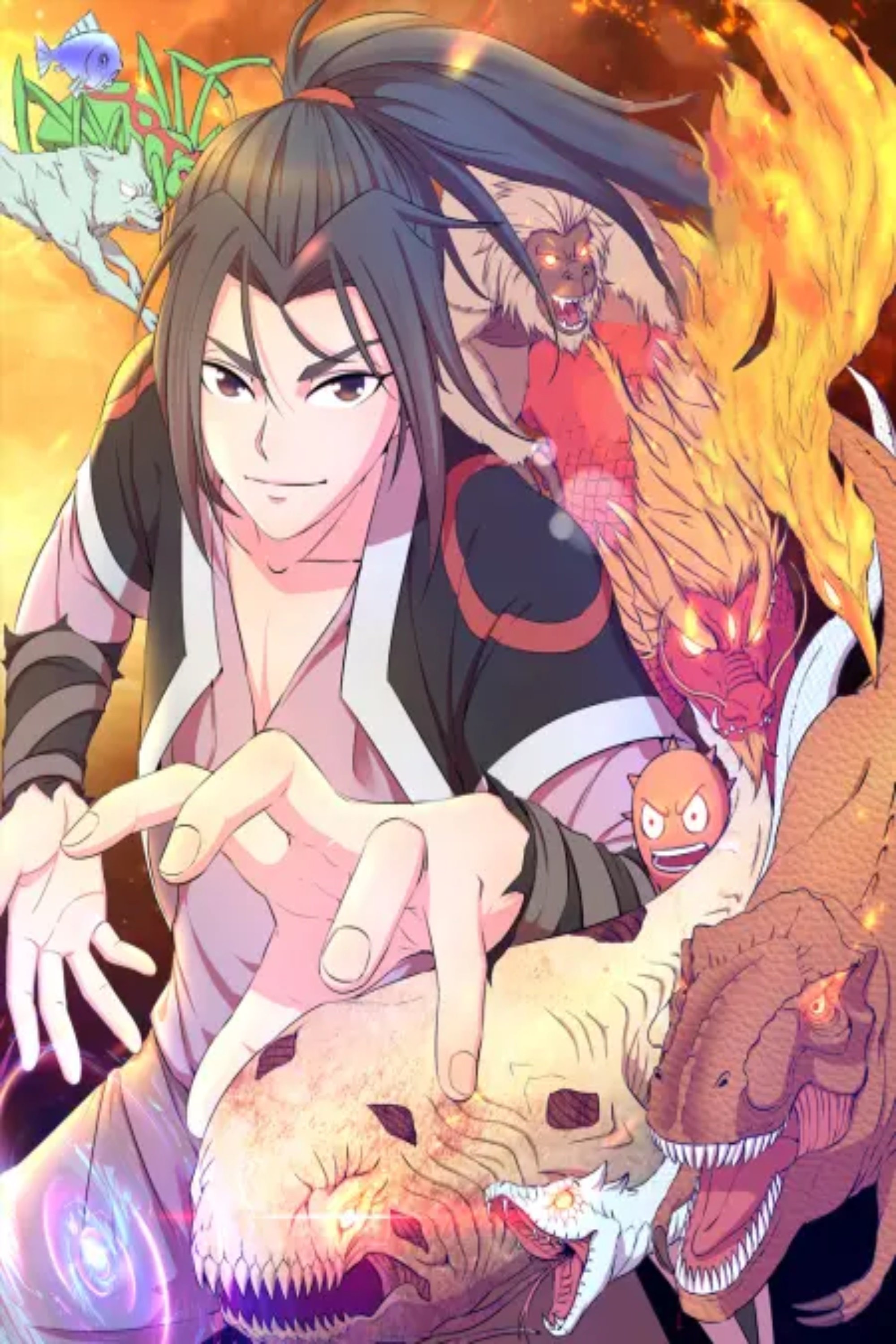 Poster de 鲲吞天下 动态漫