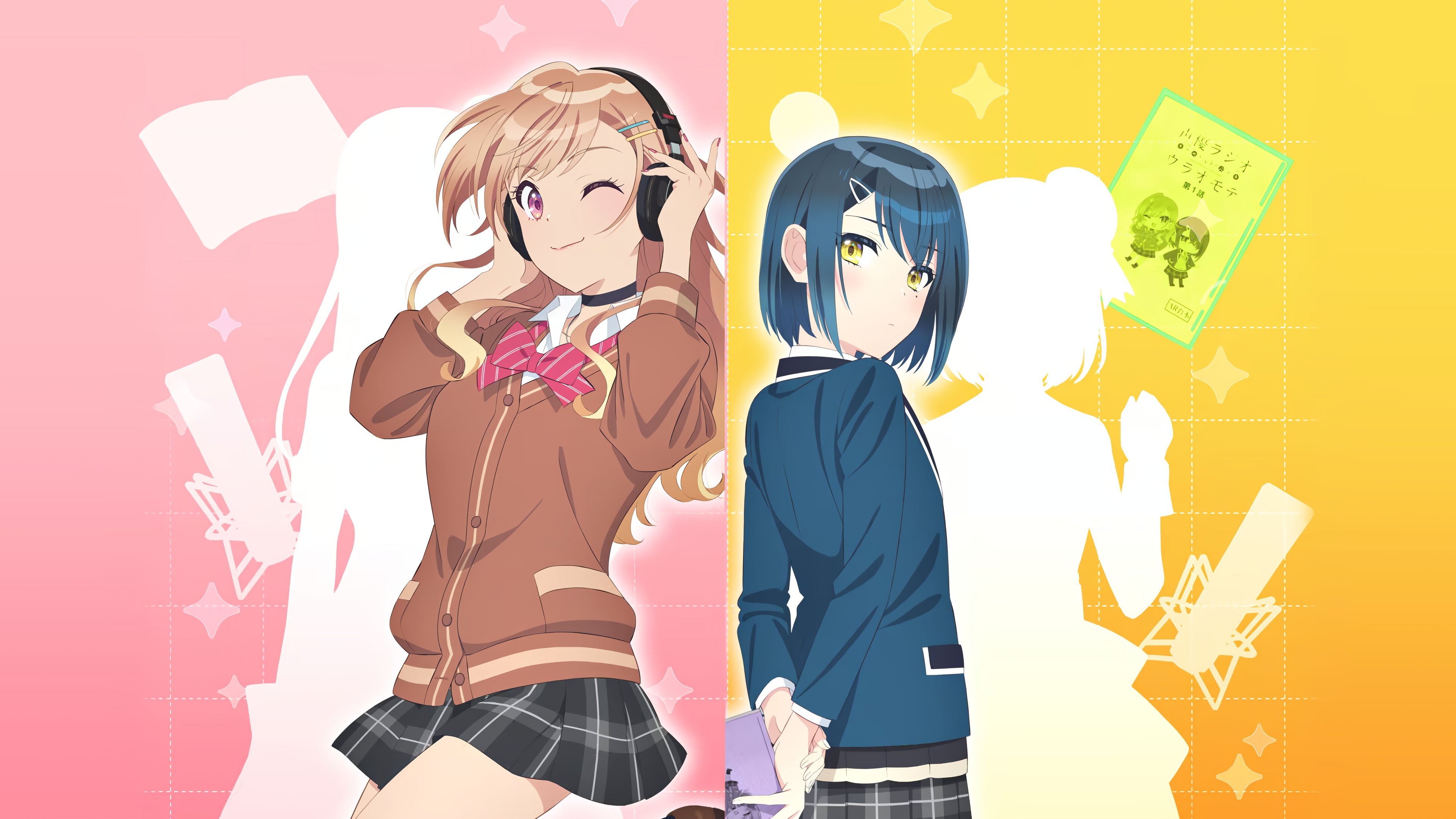 Backdrop image