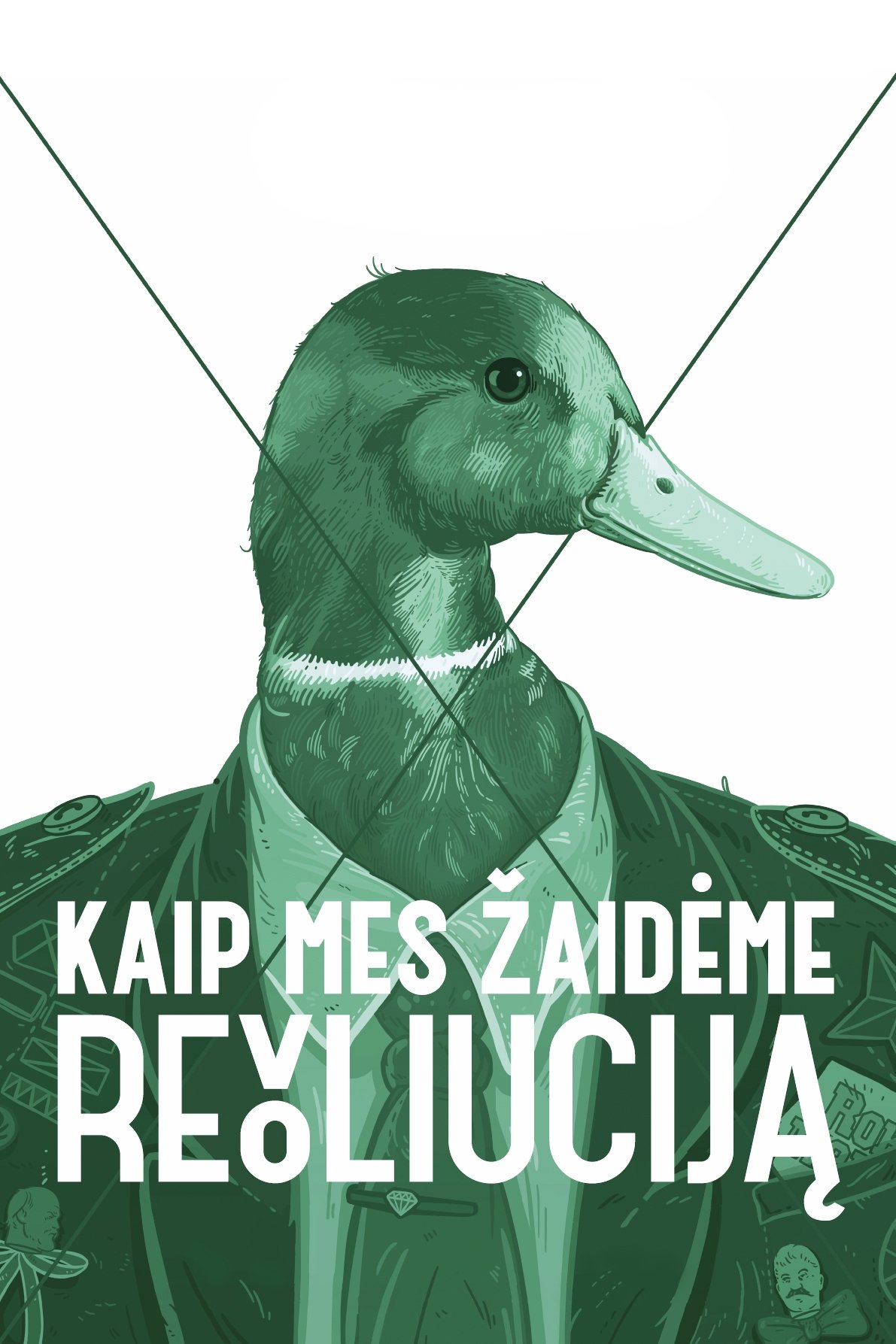 Poster de Kaip mes žaidėme revoliuciją