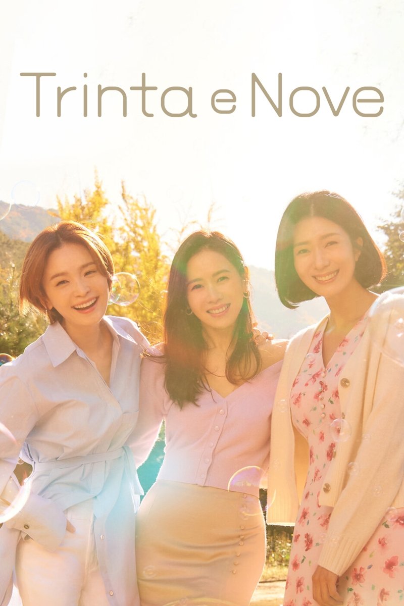 Poster de Trinta e Nove