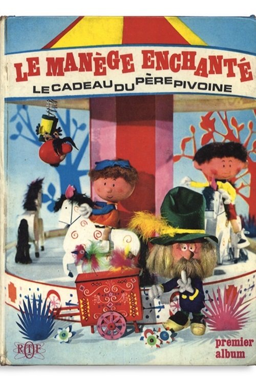 Poster de Le manège enchanté