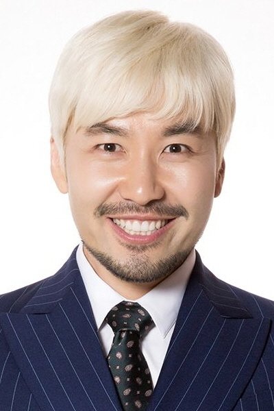 Foto de 노홍철
