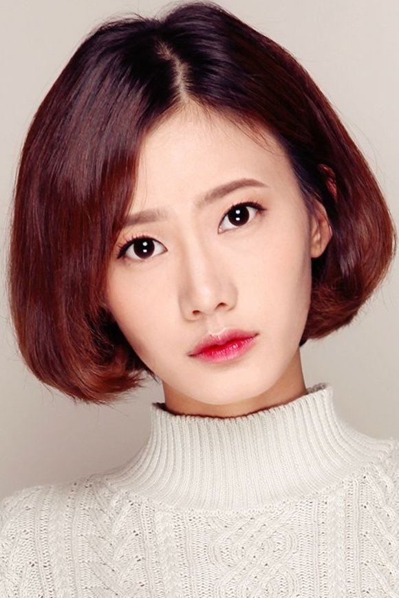 Foto de Guo Shutong