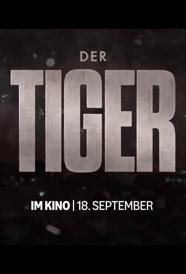 Poster de Der Tiger