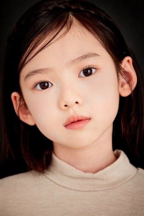 Foto de Choi So-yul