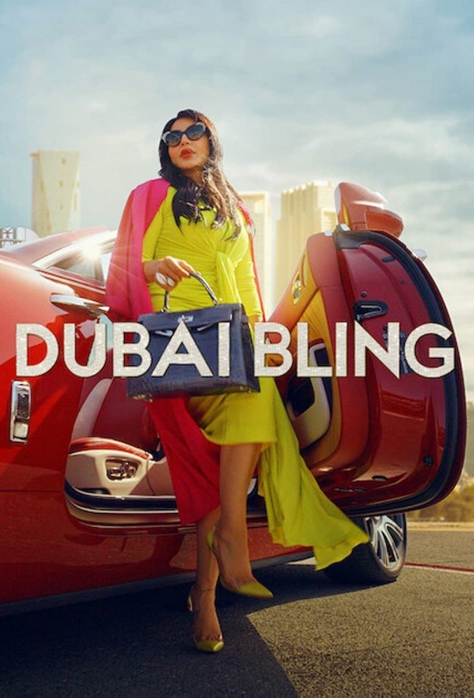 Poster de Dubai Ostentação