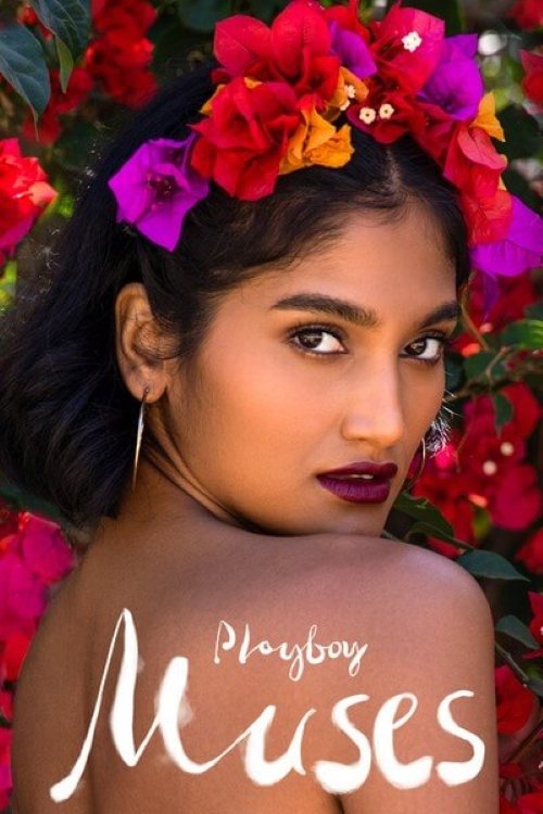 Poster de Playboy Muses