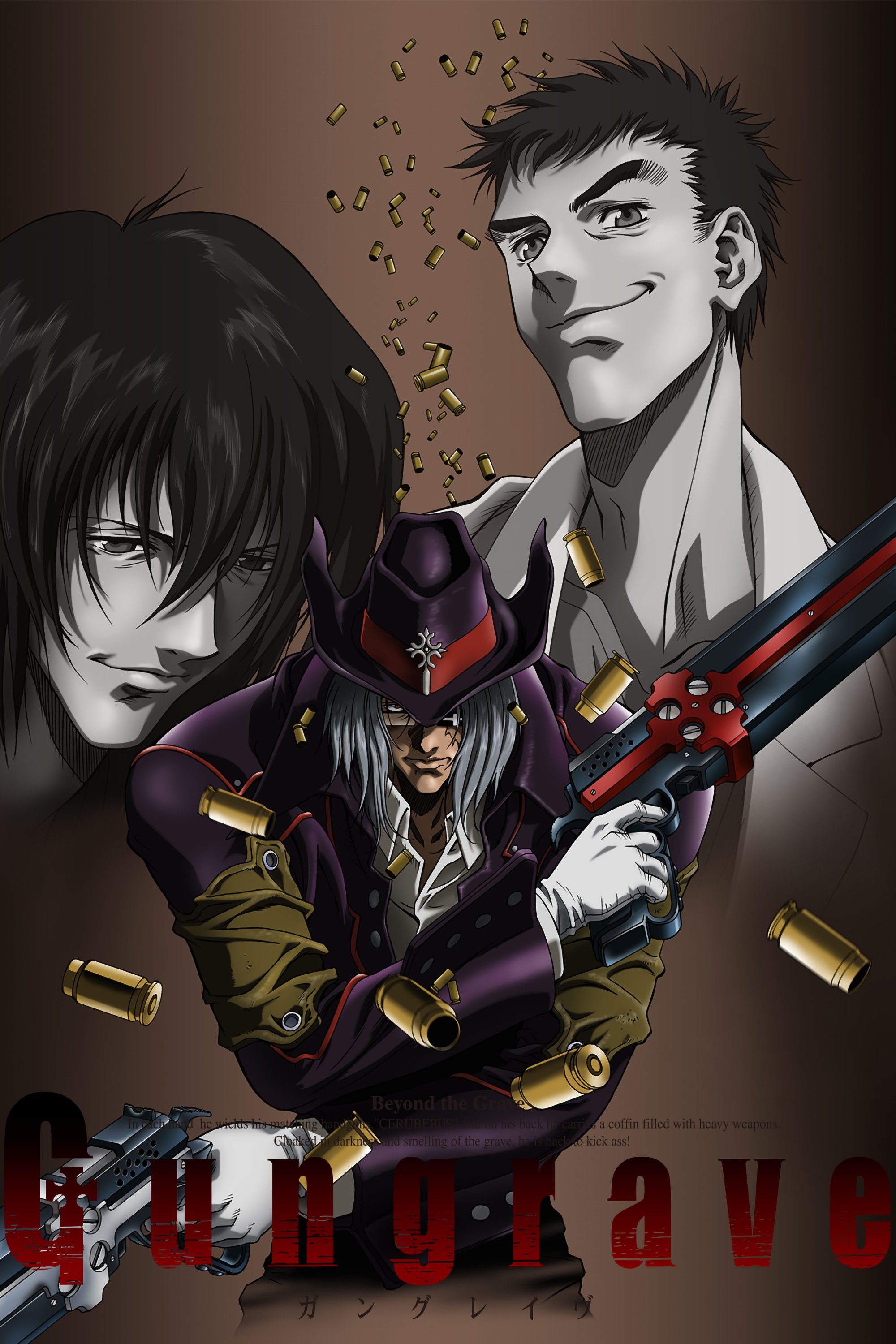 Poster de Temporada 1