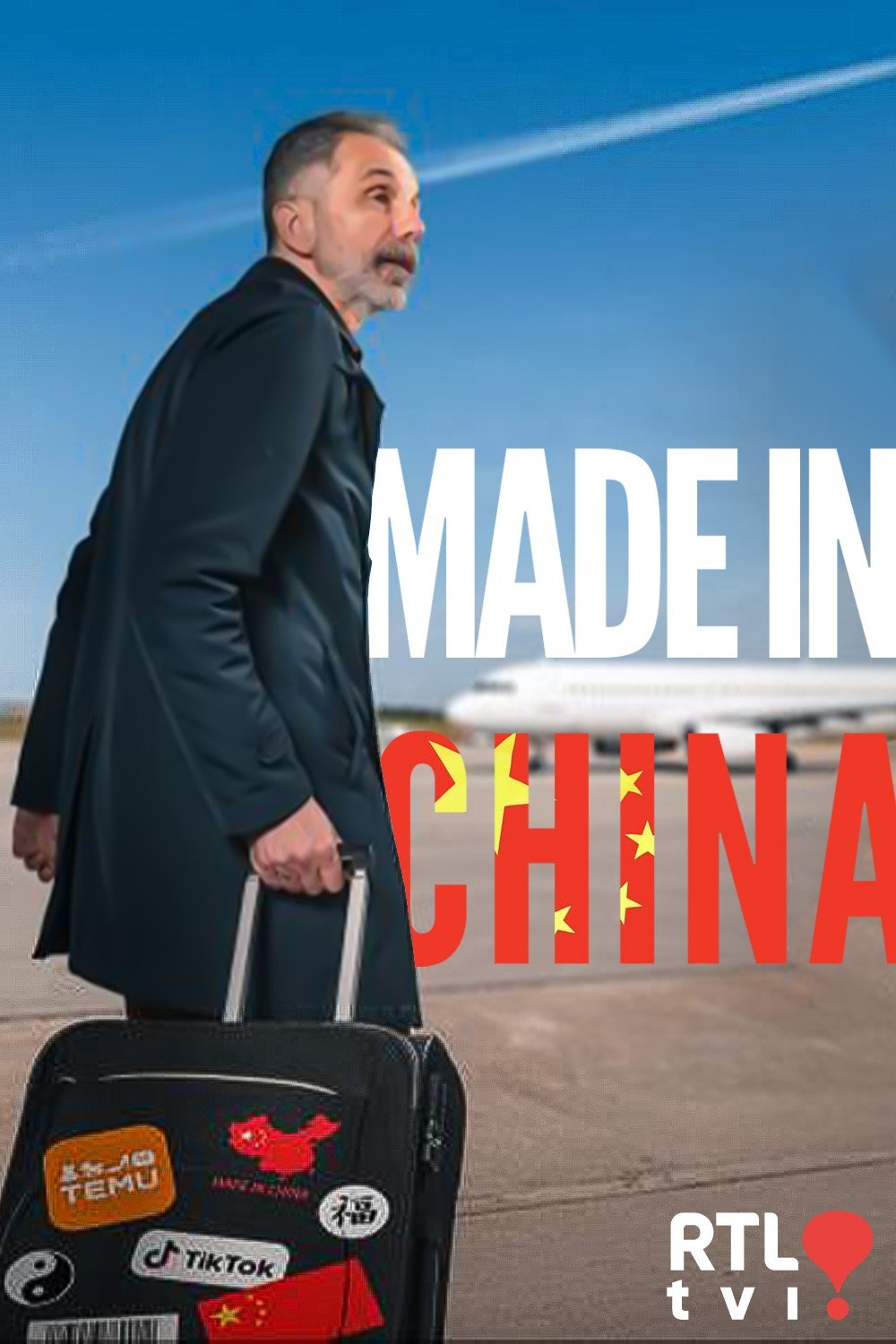 Poster de Made in China
