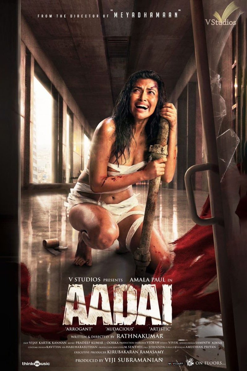 poster_Movie