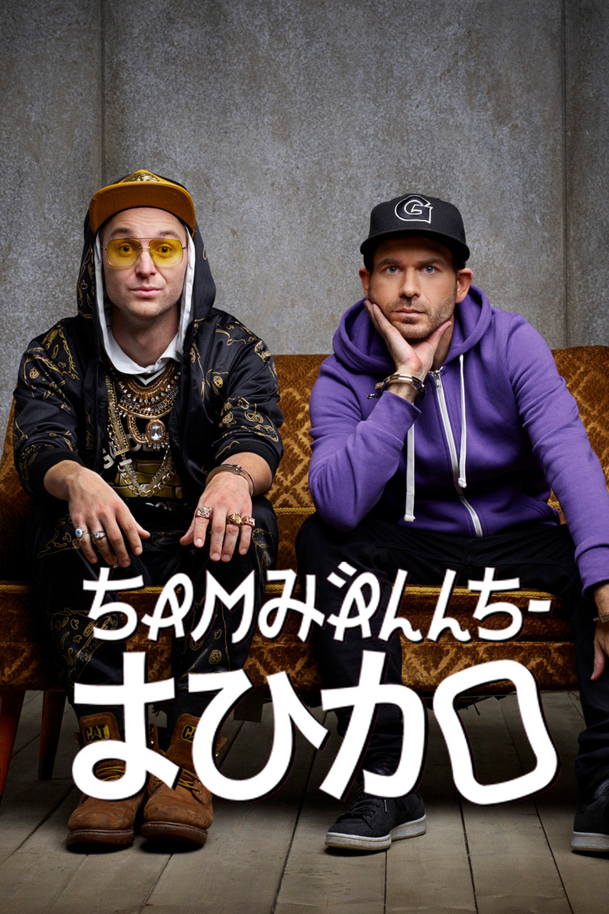 poster_Movie