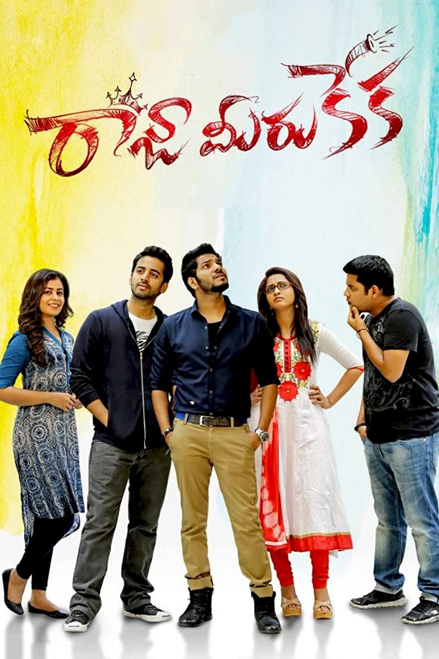Poster movie
