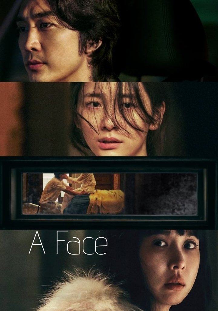 Poster de A Face