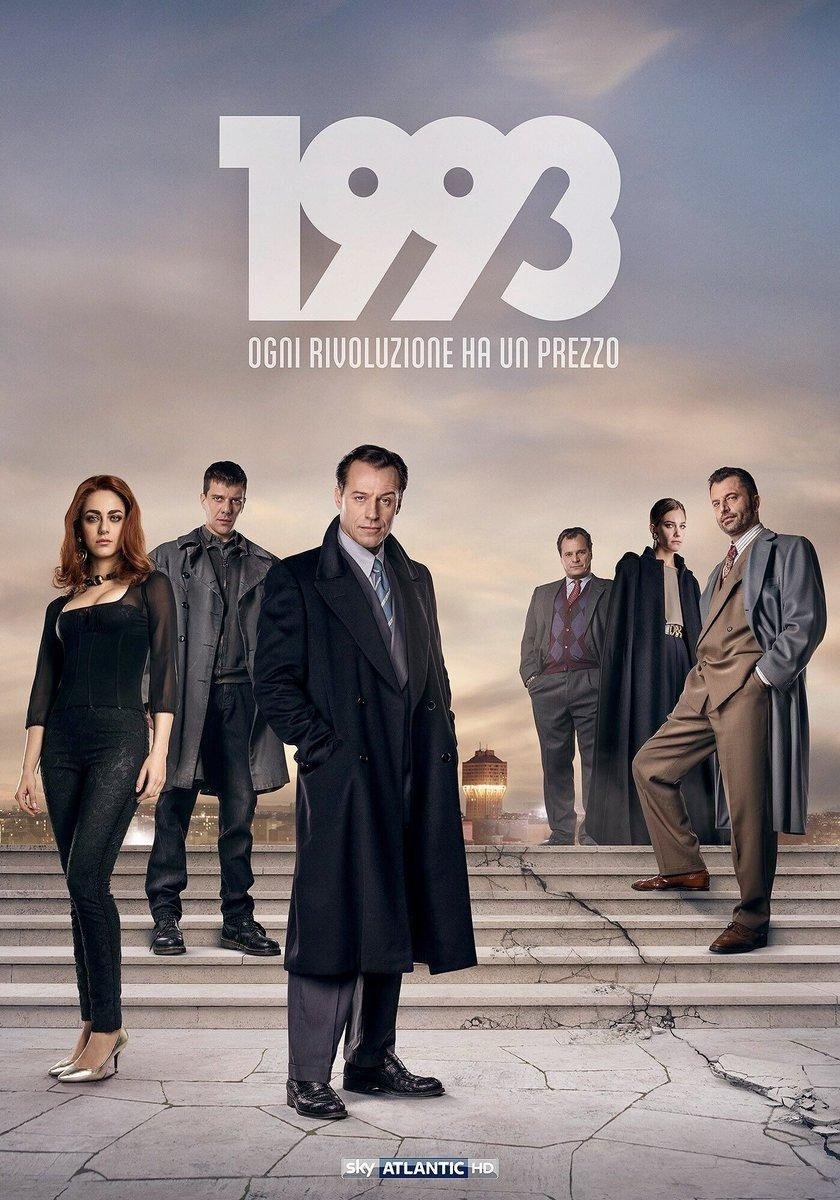 Poster de Temporada 1
