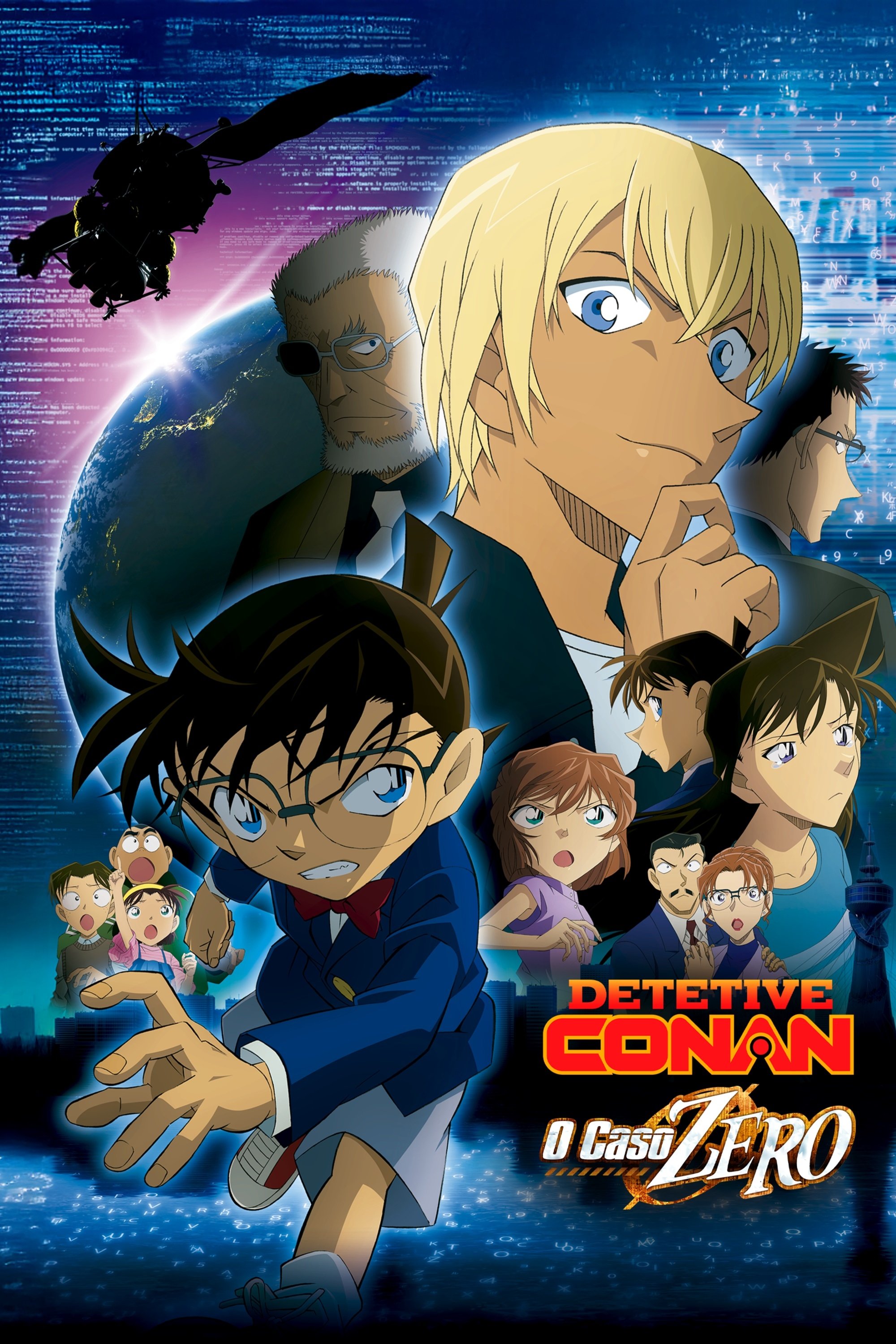 Poster de Detetive Conan: O Caso Zero