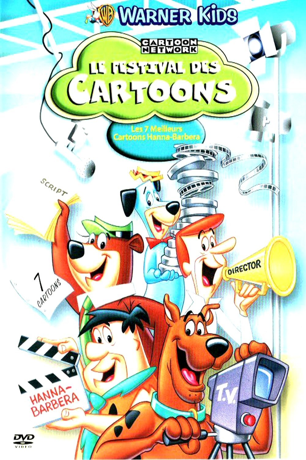 Poster de Le festival des cartoons
