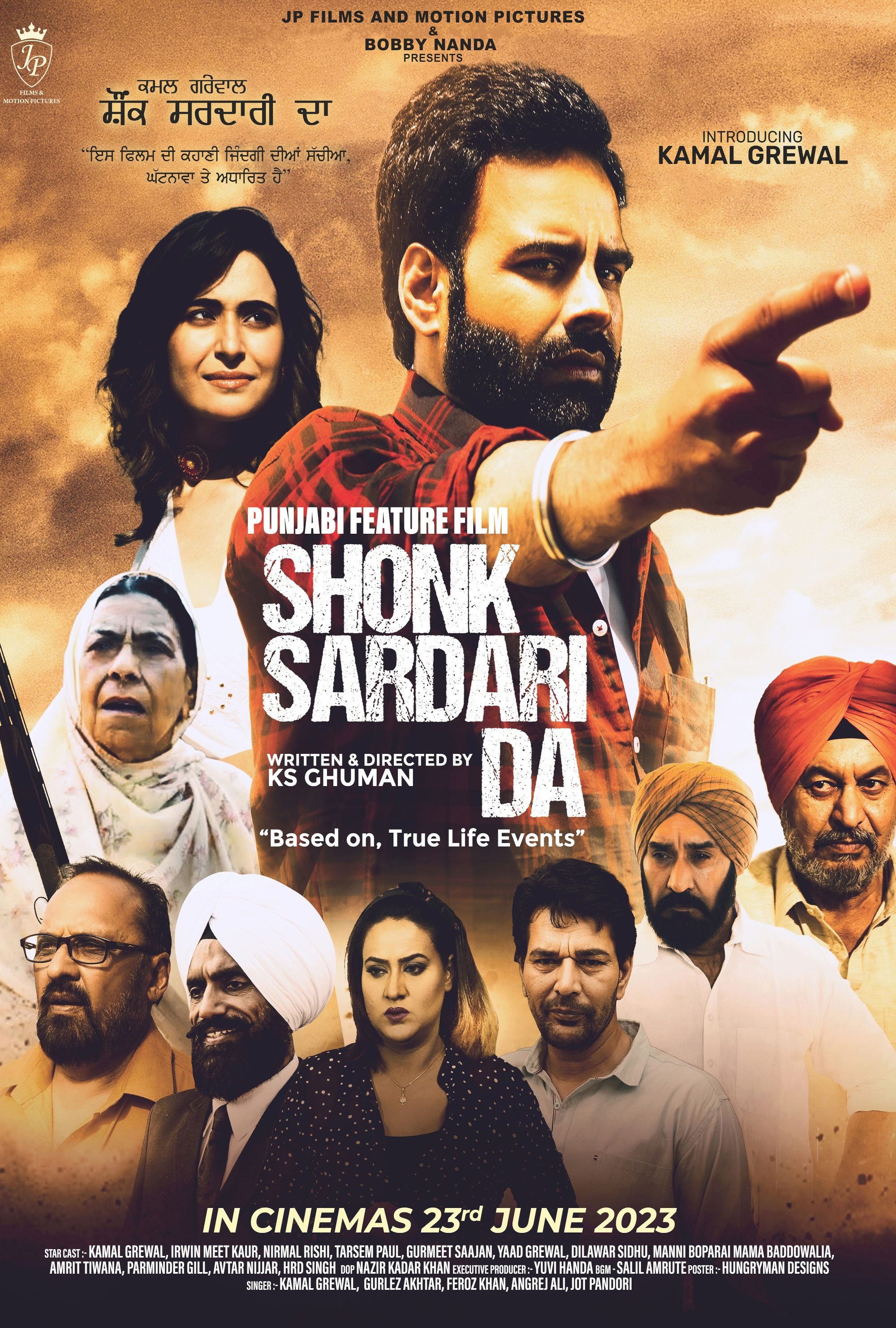poster