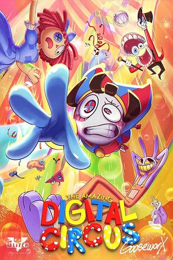 Poster de 神奇数字马戏团