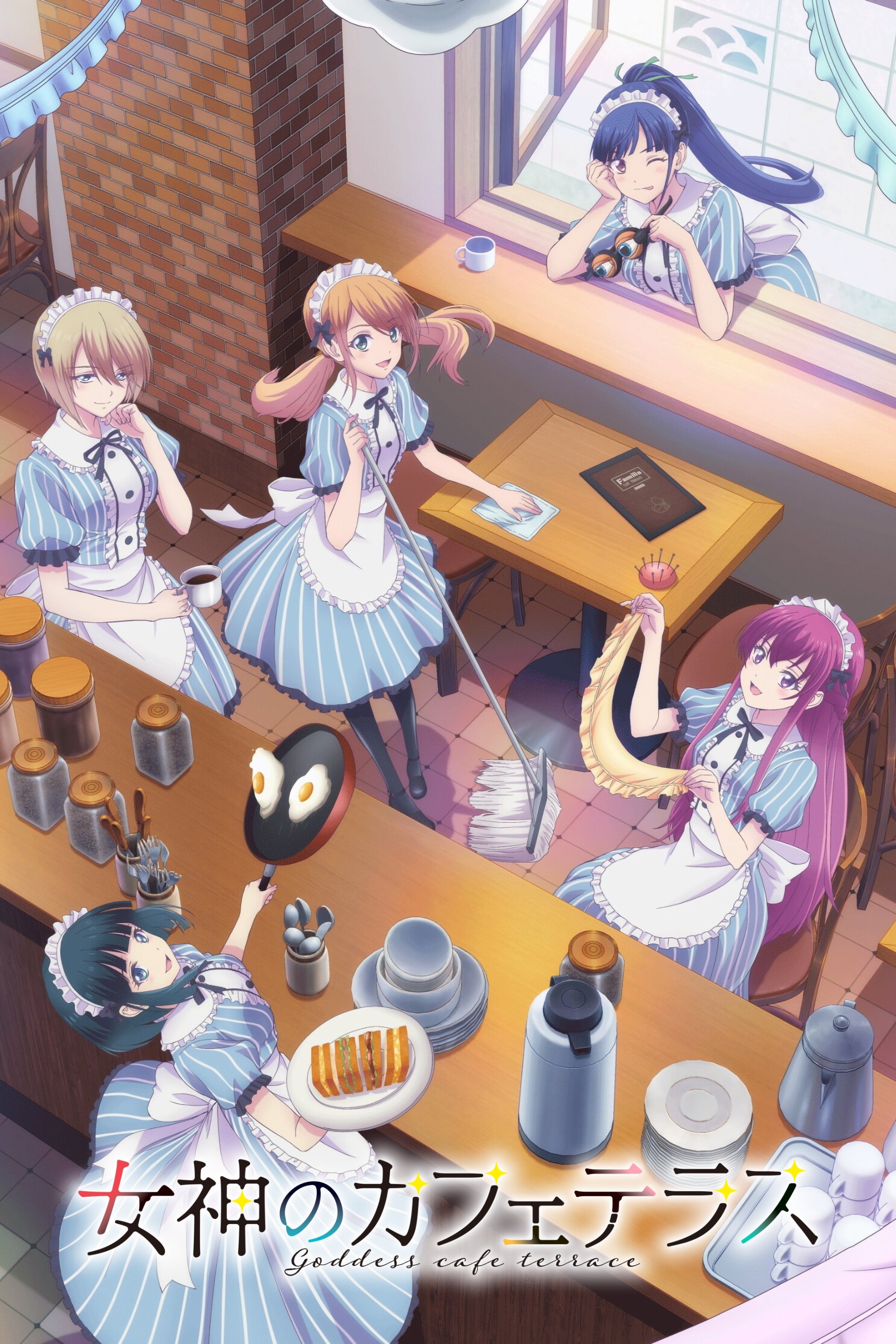 Poster de The Café Terraceand Its Goddesses