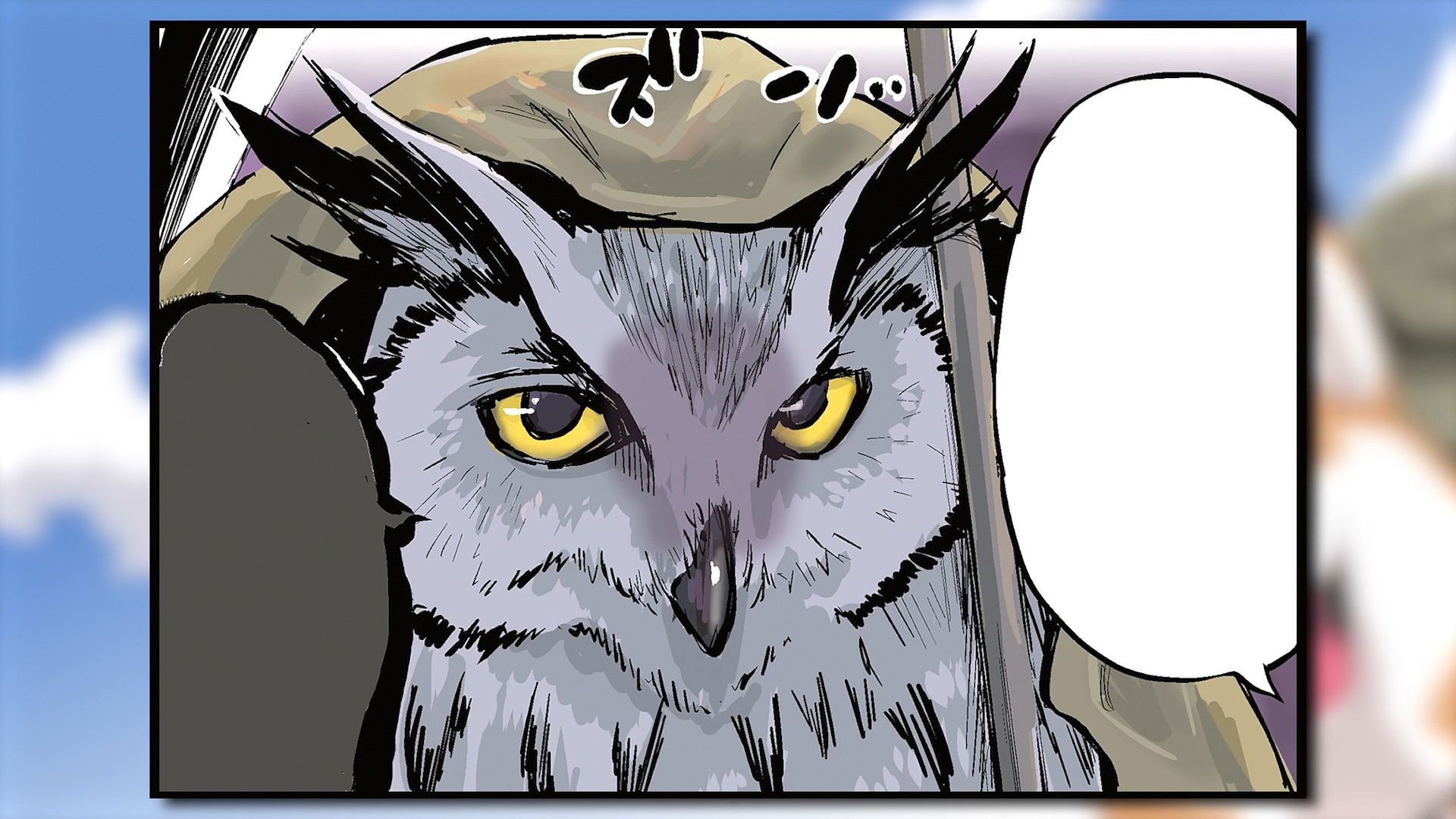 Impermanence / The Value of 21 Grams / Twilight