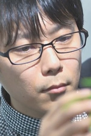 Foto de Shigeru Okada