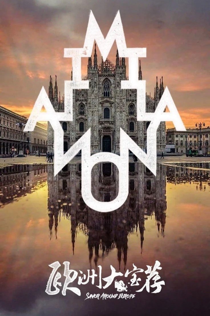 Poster de Temporada 9