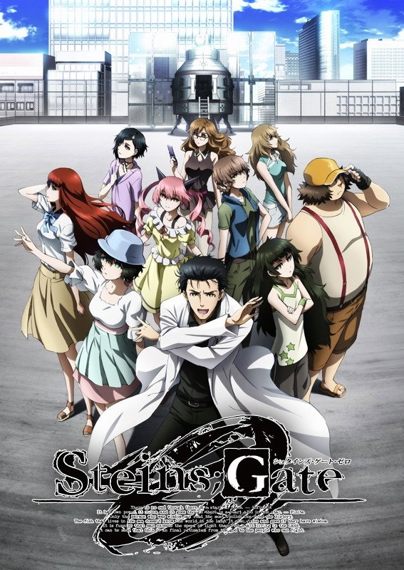 Steins;Gate 0: Valentine's of Crystal Polymorphism - Bittersweet Intermedio