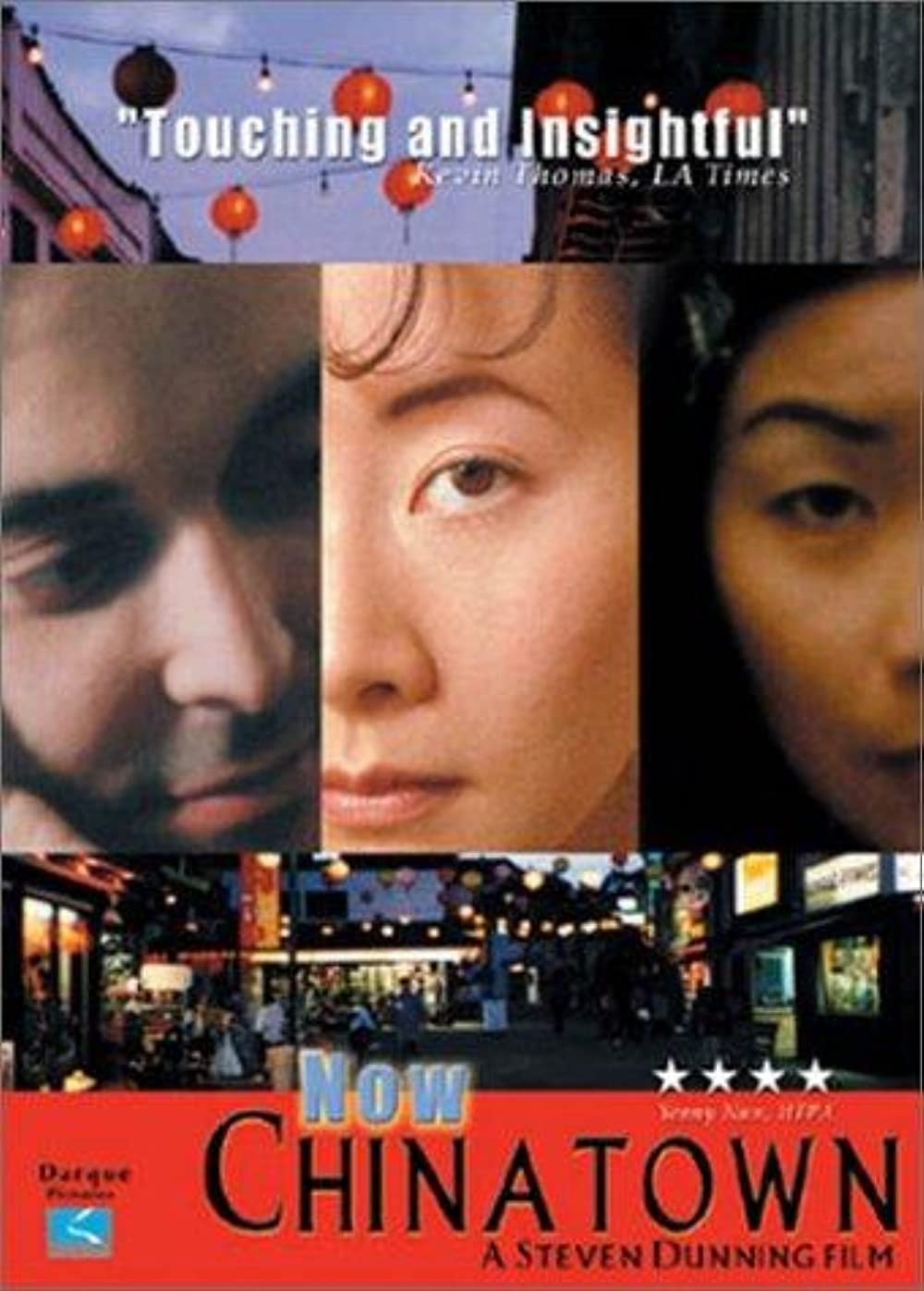 Poster de Now Chinatown