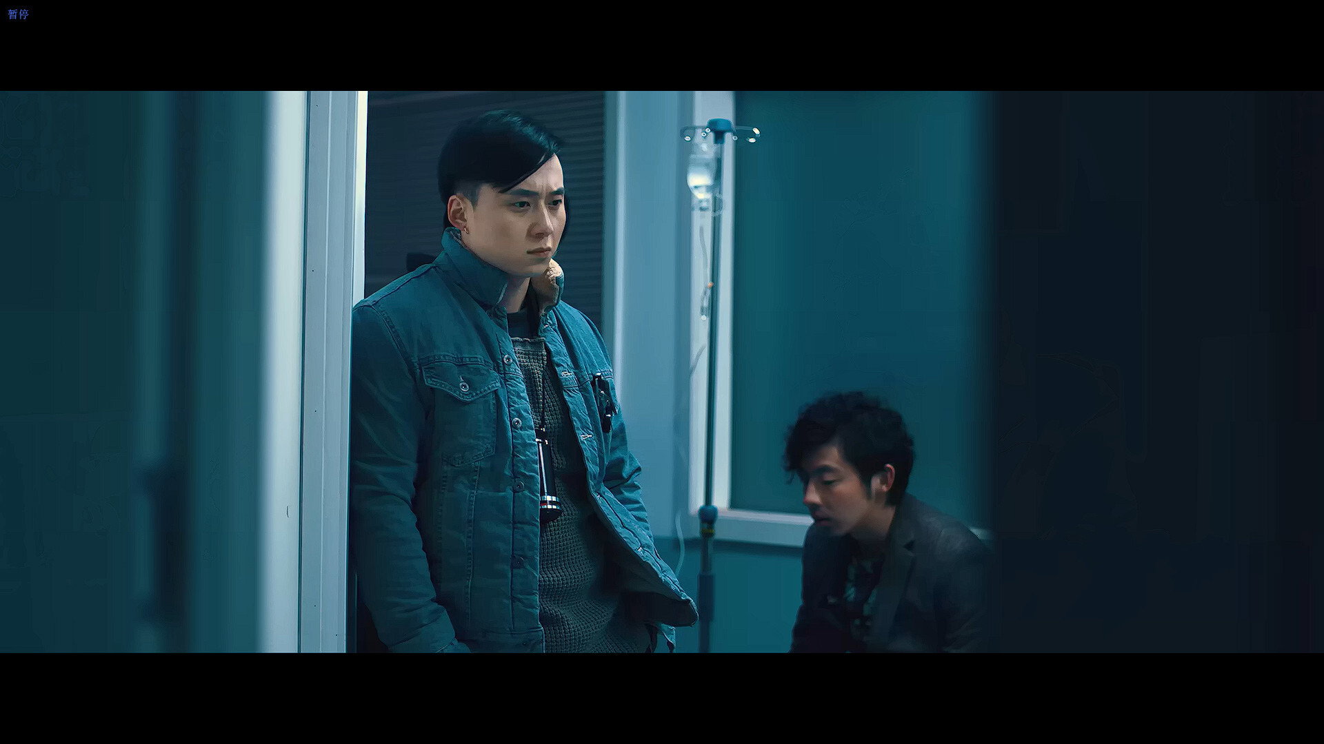 Director